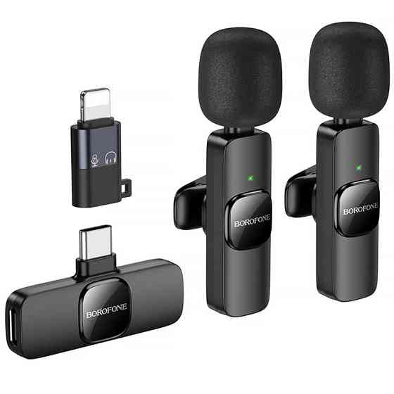 Петличный беспроводной микрофон Borofone BFK15 Dual-mic lavalier Lightning/Type-C Херсон