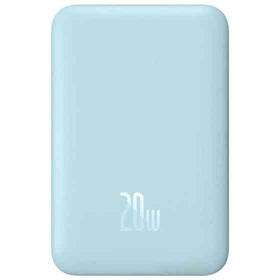 Портативное ЗУ Power Bank Baseus Magnetic Mini OS 20W c БЗУ 10000 mAh (PPCX110105) Херсон