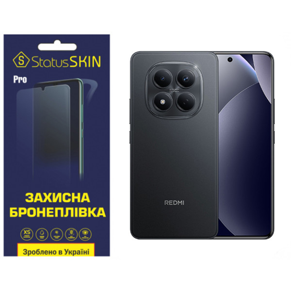 Поліуретанова плівка StatusSKIN Pro для Xiaomi Redmi Note 15 Pro Матова Харків - зображення 1