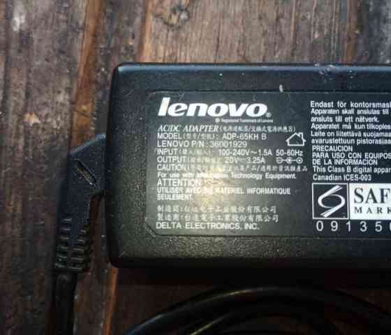 Блок живлення Lenovo ADP-65KH B Київ