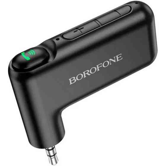 FM-трансмиттер Borofone BC35 Black Харків