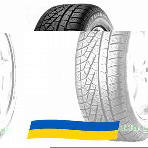 225/55 R17 Pirelli Winter Sottozero 97H Легкова шина Київ