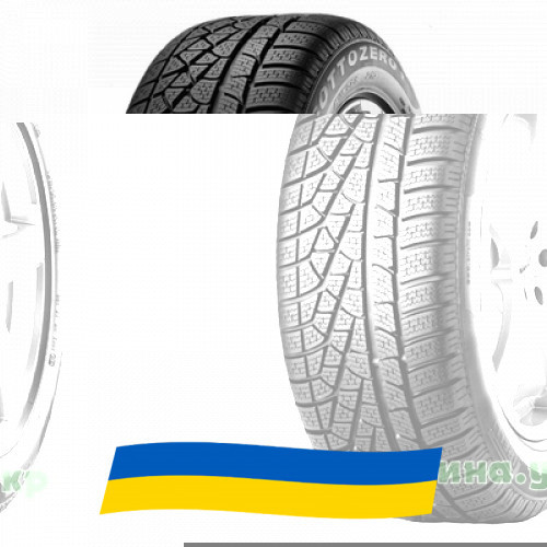 225/55 R17 Pirelli Winter Sottozero 97H Легкова шина Київ - зображення 1