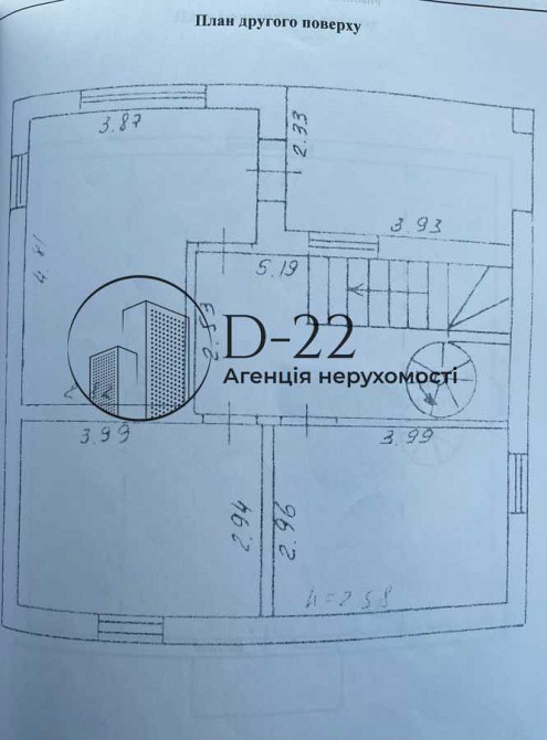 продажа 5-к дом Васильковский, Крушинка, 58500 $  - изображение 11