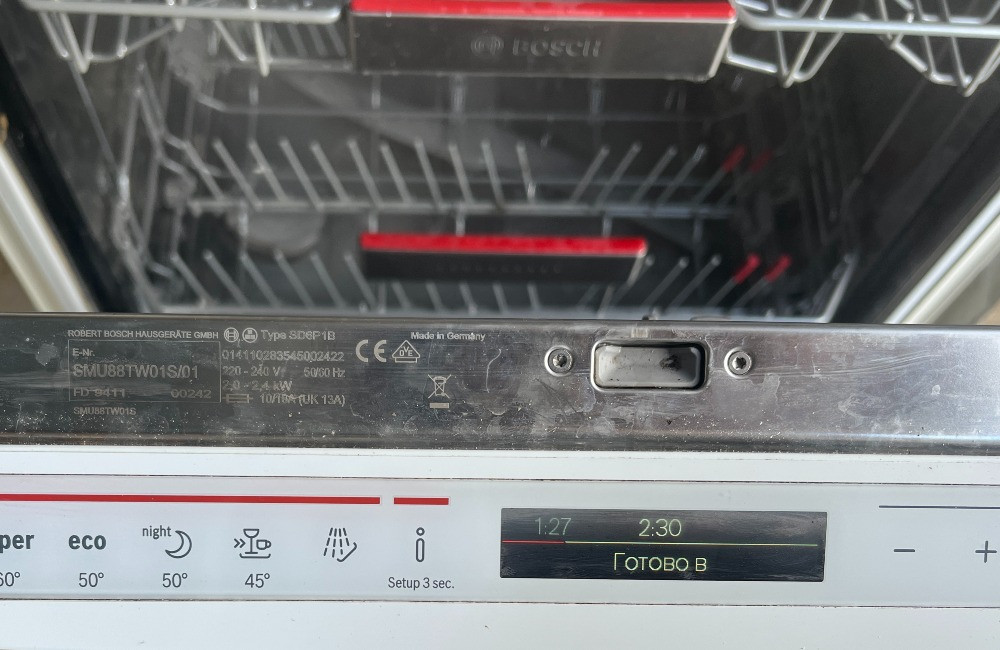 Посудомийка біла Bosch Serie8 Made in Germany 60cm ідеальна укр ру меню Бережаны - изображение 5