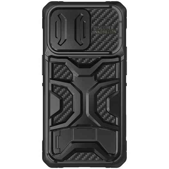 TPU+PC чехол Nillkin CamShield Adventurer Pro (шторка на камеру) для Apple iPhone 14 Pro (6.1") Херсон