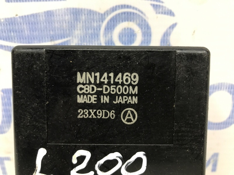 Блок управления Mitsubishi L200 2006-2015 MN141469 (Арт. 51642) Київ - зображення 3