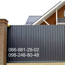 Профнастил графит матовый RAL 7024 .