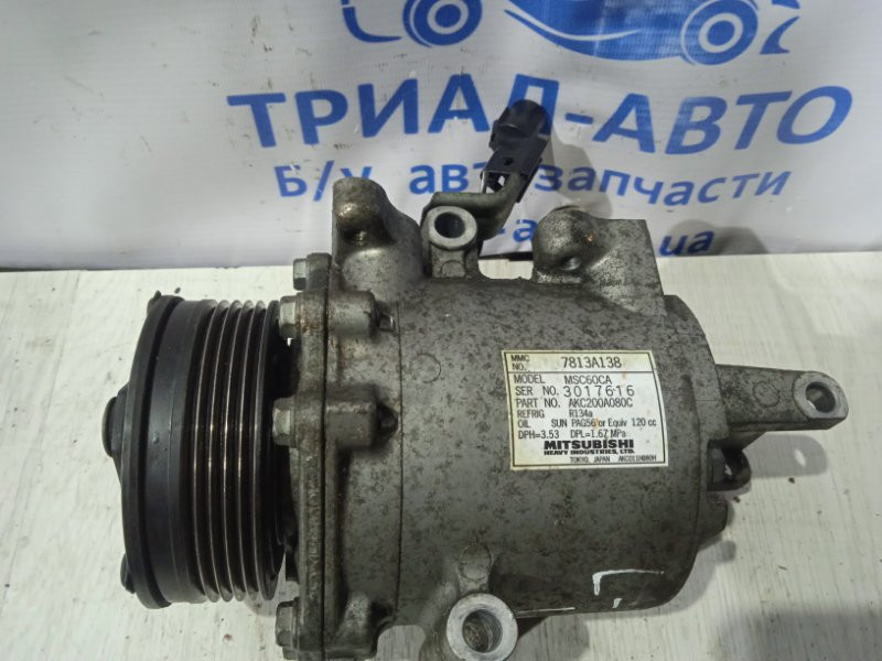 Компрессор кондиционера Mitsubishi Lancer 10 1.5 БЕНЗИН 4A91 2007 (б/у) Киев - изображение 4