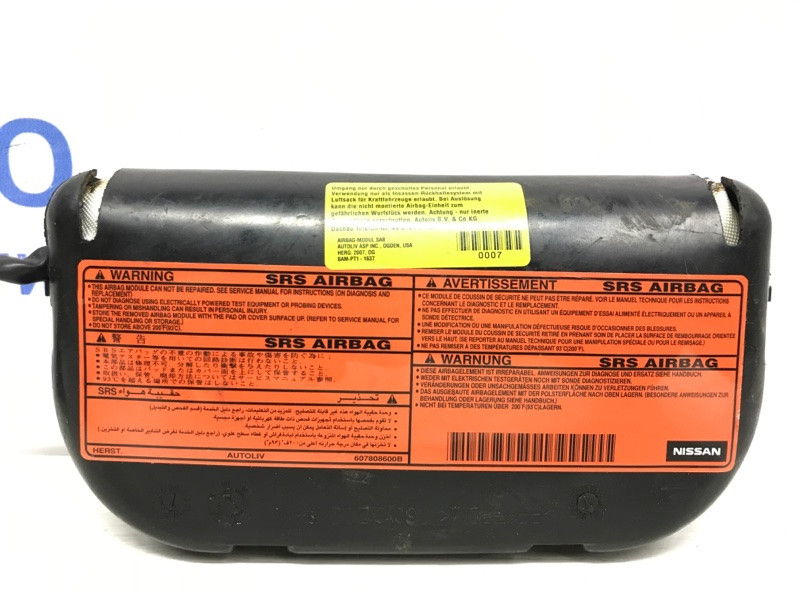 Подушка безопасности в кресло Nissan Tiida 2004-2014 K85H1EM30A (Арт. 39917) Київ - зображення 3