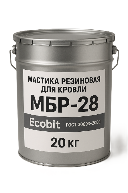 Мастика битумно-резиновая для фундамента МБР-38 Ecobit ГОСТ 30693-2000 Дніпро - зображення 1