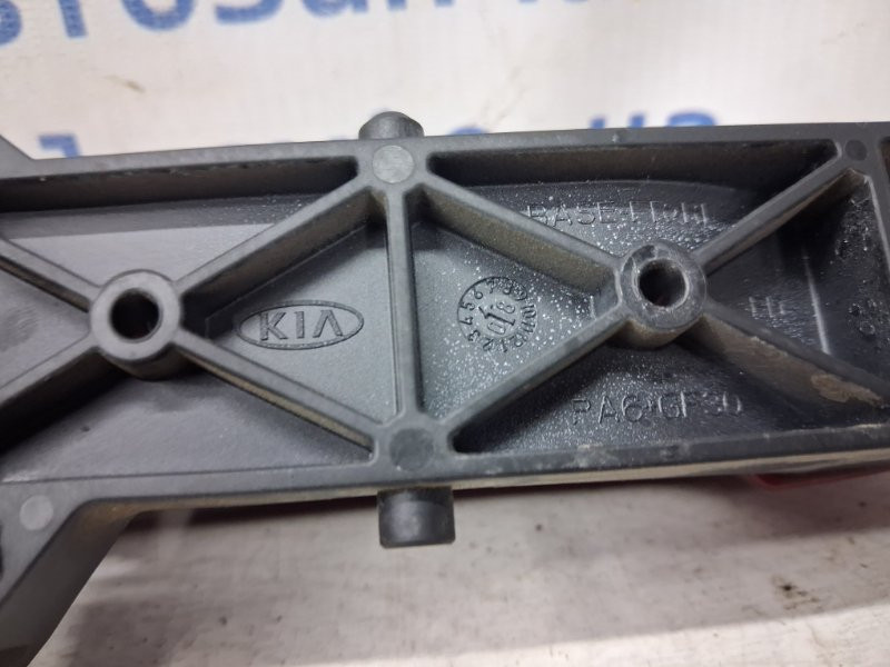 Ручка двери внешняя передняя правая Kia Ceed 2006-2012 826511H010 (Арт. 78938) Київ - зображення 4