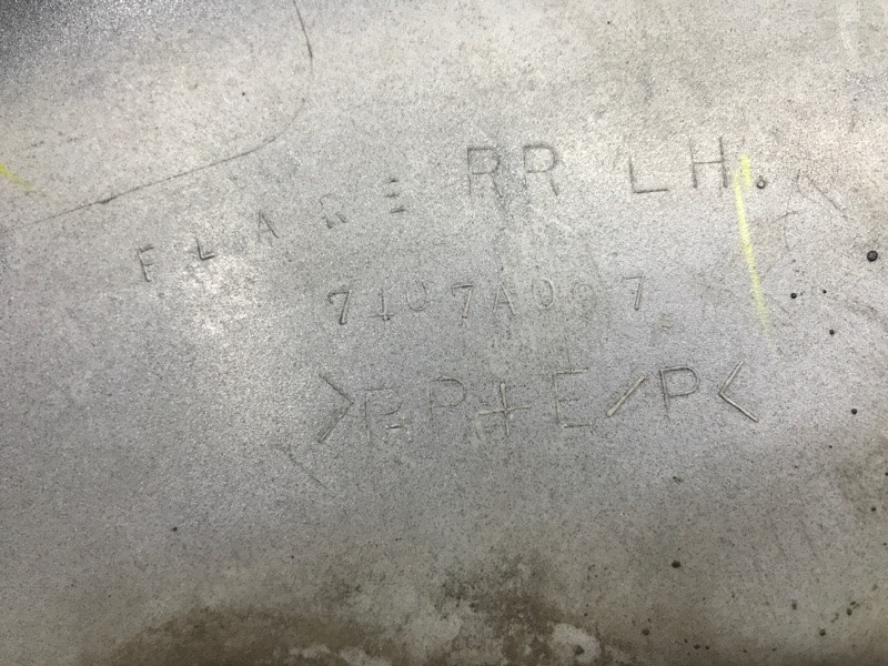 Накладка крыла Mitsubishi Pajero Wagon 2006-2022 7407A097 (Арт. 47391) Киев - изображение 5