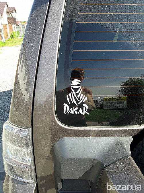 Наклейка Dakar на авто – мото Дакар Чёрная Борисполь - изображение 3