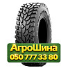 12.5/80R18 Nokian Hakkapeliitta TRI 143/138A8/D Индустриальная шина Київ