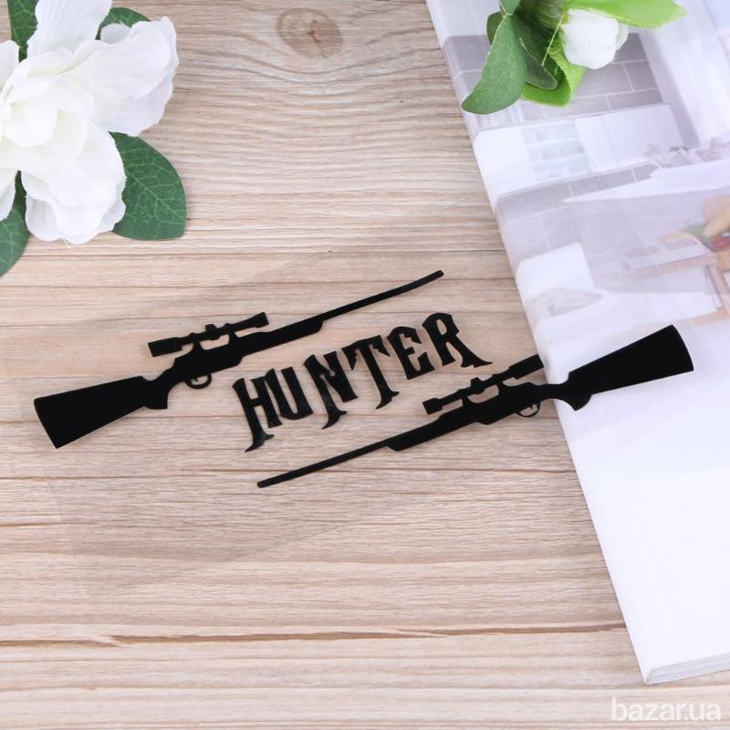 Наклейка на авто Охотник Чёрная Борисполь - изображение 8