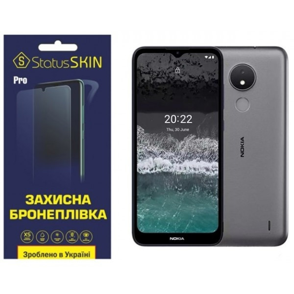 Поліуретанова плівка StatusSKIN Pro на екран Nokia C21 Глянцева (Код товару:27020) Харків - зображення 1
