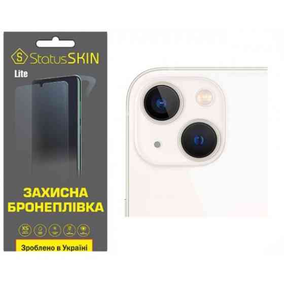 Apple Поліуретанова плівка StatusSKIN Lite на камеру iPhone 13 Глянцева (Код товару:31330) Харьков
