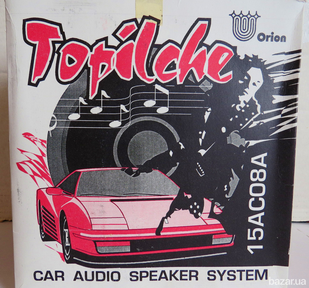 Автомобильные акустические системы. Енергодар - зображення 6