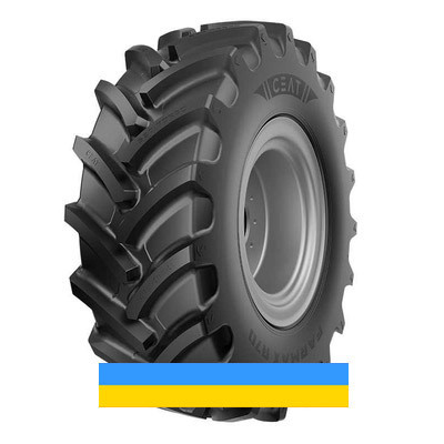 360/70 R20 Ceat FARMAX R70 129A8 Сільгосп шина Київ - зображення 2