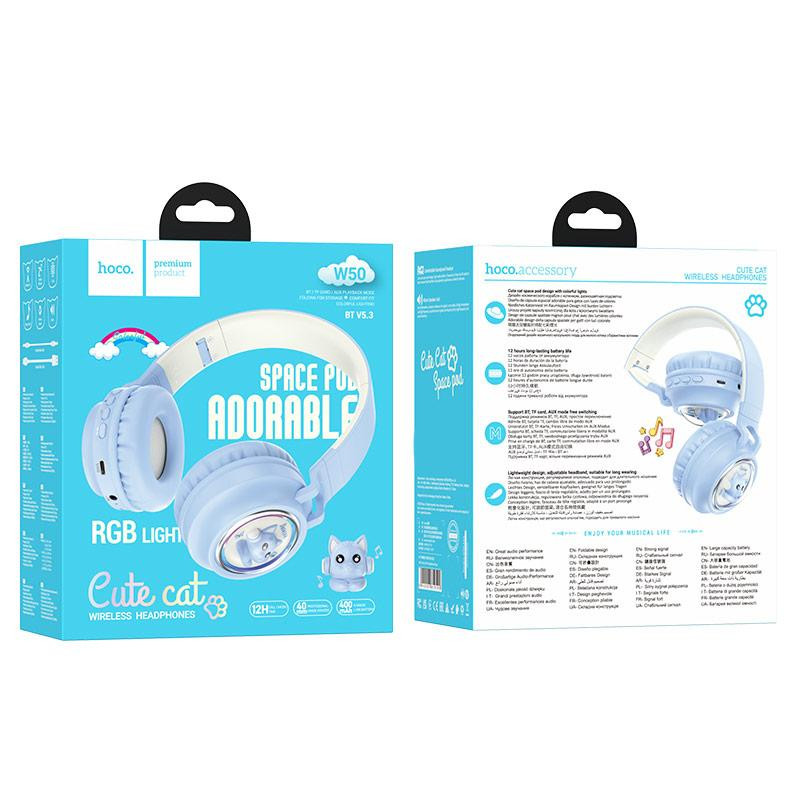 Уценка Накладные беспроводные наушники Hoco W50 Cute fun Херсон - зображення 4