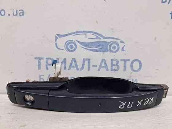 Ручка двери внешняя передняя правая SsangYong Rexton Y250 2.7 D27DT 2006 (б/у) Киев