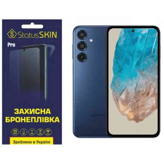 Поліуретанова плівка StatusSKIN Pro для Samsung M35 5G M356 Матова (Код товару:37208) Харків
