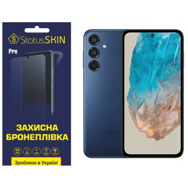 Поліуретанова плівка StatusSKIN Pro для Samsung M35 5G M356 Матова (Код товару:37208) Харків - зображення 1