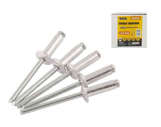 Заклепки алюминиевые вытяжные MASTERTOOL 4.0х10.16 мм 500 шт 20-0595 Харків