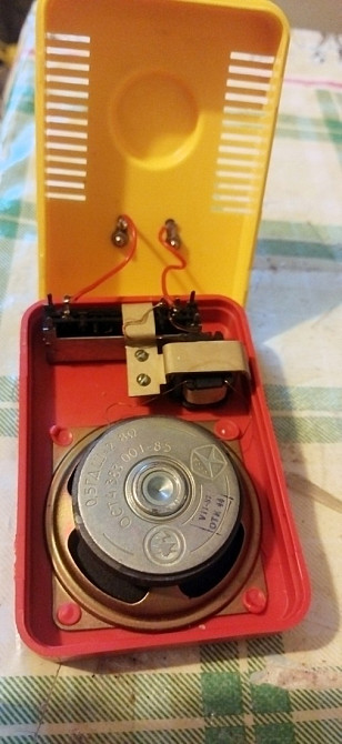 Гучномовець-радіоточка сувенірна "Хмельницький". Львов - изображение 2