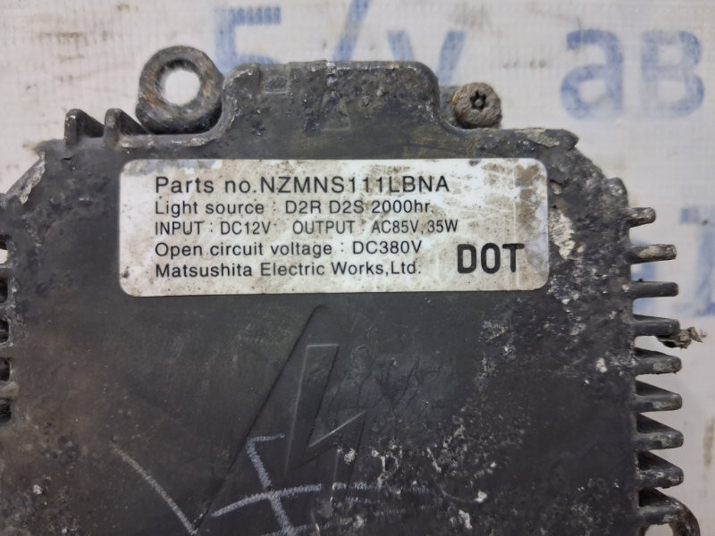 Блок розжига ксеноновой фары Nissan Pathfinder R51 2.5 DIESEL YD25DDTI 2004 (б/у) Київ - зображення 5