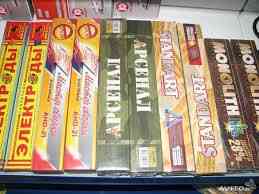 Электроды (для сварки чугуна) ЦЧ-4 Киев