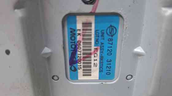 Блок управления SsangYong Actyon CJ 2.0 DIESEL D20DT 2005 (б/у) Київ