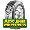 215/75R17.5 Lassa Maxiways 100D 126/124M Ведущая грузовая шина Київ