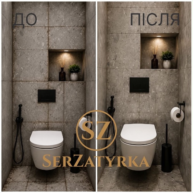 Чистка швів плитки Львів | SERZATYRKA Львов - изображение 2