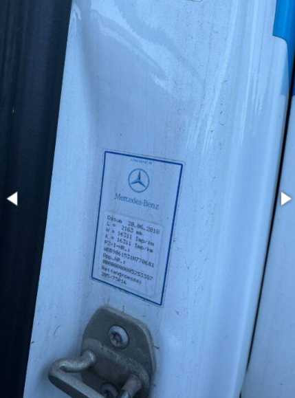 продажа Mercedes Sprinter 519, 742116 грн. Овідіополь - зображення 2