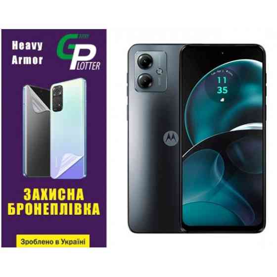 Поліуретанова плівка GP Heavy Armor на екран Motorola G14 Глянцева Харків