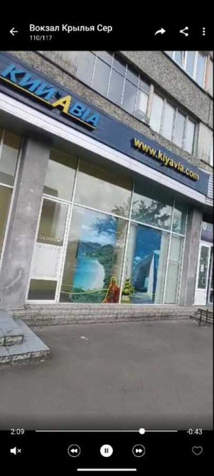 долгосрочная аренда торговые площади Киев, Днепровский, 118950 грн./мес. Київ - зображення 12