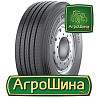 Грузовая шина Michelin X MultiWay HD XZE  (прицепная) 385/65 R22.5 164K Киев