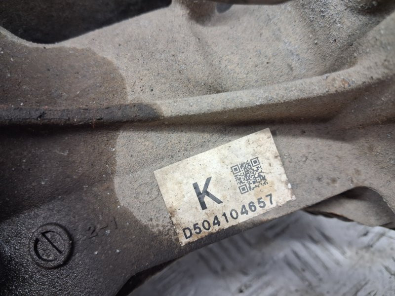 Редуктор задний Mazda CX 5 2011-2017 KA0127020 (Арт. 59862) Київ - зображення 10