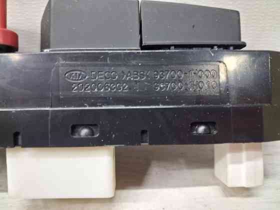 Кнопки управления Kia Ceed 2006-2012 937001H000 (Арт. 78881) Киев