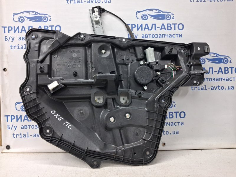 Стеклоподъемник передний левый Mazda CX 5 KE 2.2 DIESEL 2011 (б/у) Киев - изображение 1
