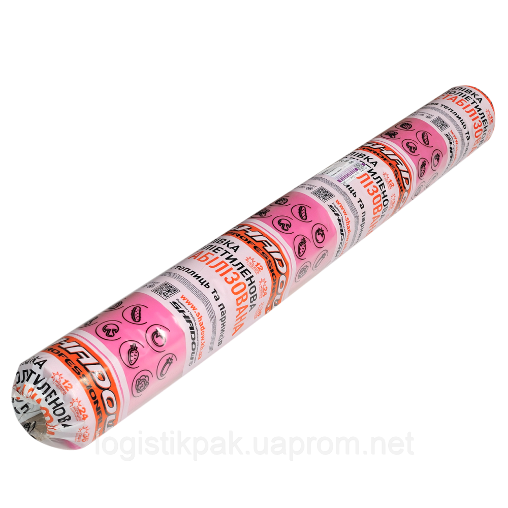 Пленка тепличная розовая|170мкм|УФ36мес|1,5х3х100м Харьков - изображение 11