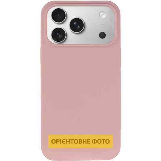 Чехол Silicone Case Full Protective (AA) NO LOGO для Apple iPhone 17 Pro (6.3") Херсон
