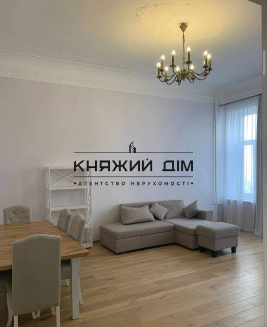 Оренда 4 кімнатна квартира м. Лук'янівська КОД 11204159 Киев - изображение 7