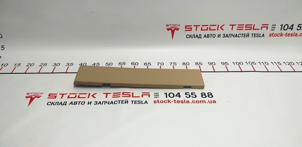 2Накладка нижняя бардачка (PVC TAN) Tesla model X S REST 1002301-02-B Київ - зображення 1