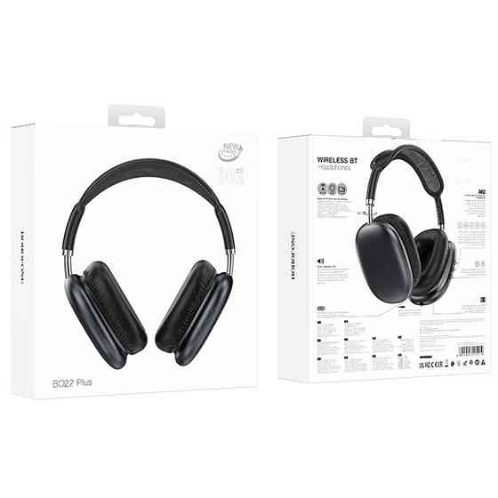 Накладные беспроводные наушники Borofone BO22 Plus Elegant Херсон