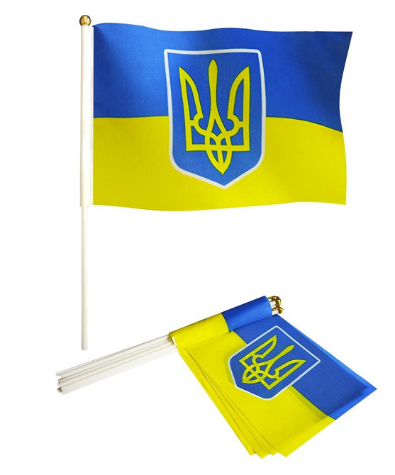 Флажки Украины на палочке 14 х 21 см. с Гербом Киев - изображение 1