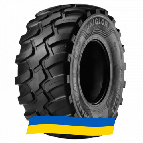 650/55 R26.5 Uniglory SMARTAGRO CARRIER 174/184D/A8 Сільгосп шина Київ - зображення 6
