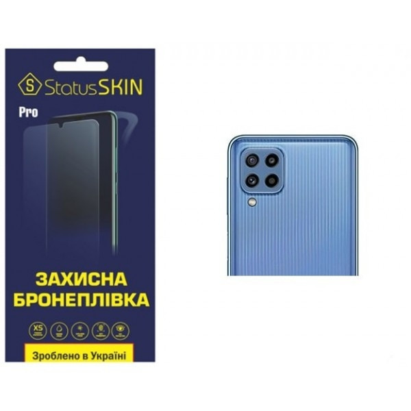 Поліуретанова плівка StatusSKIN Pro на камеру Samsung A22 4G/M32 Глянцева (Код товару:25379) Харків - зображення 1